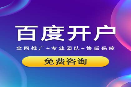 信息流广告运营的创意与执行案例