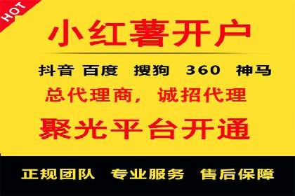 知乎信息流案例：如何吸引精准用户
