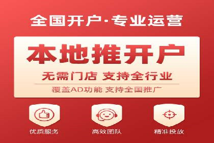 SEM广告实战案例：精准定位客户群体